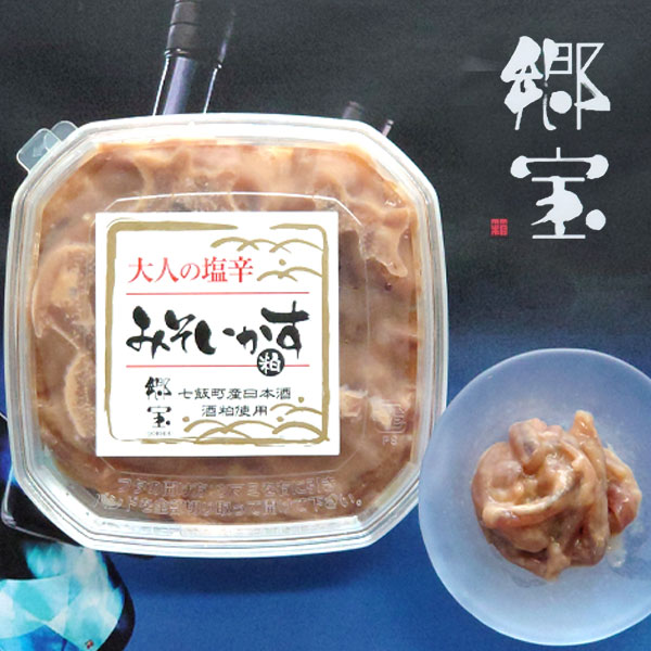大人の塩辛みそいかす 100g×1