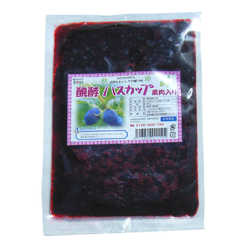 北海道特産果実「ハスカップ」とは