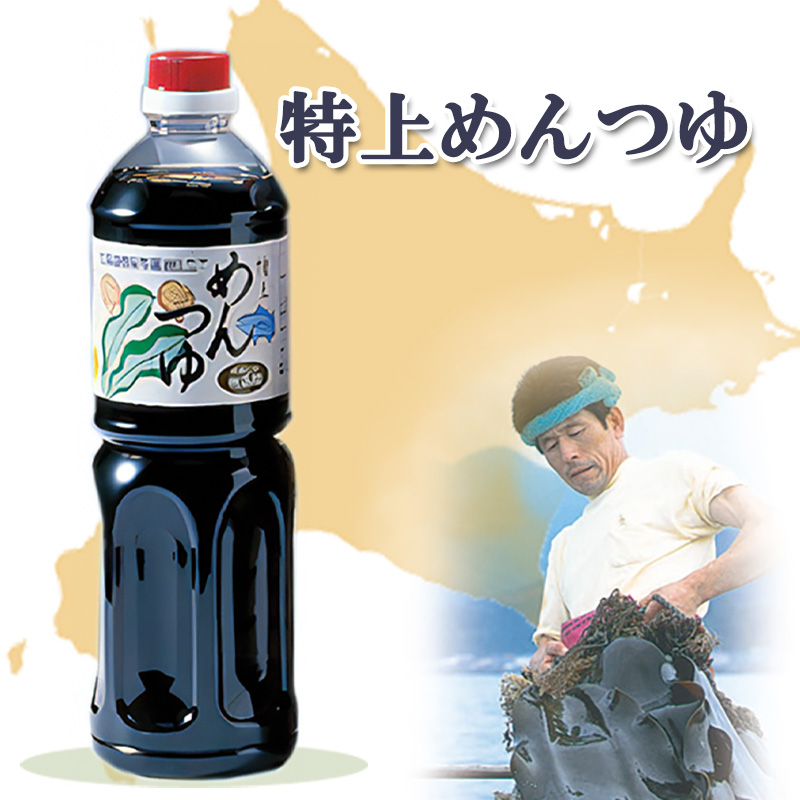 丸大豆と小麦は農薬・化学肥料を使用せず有機栽培を使用