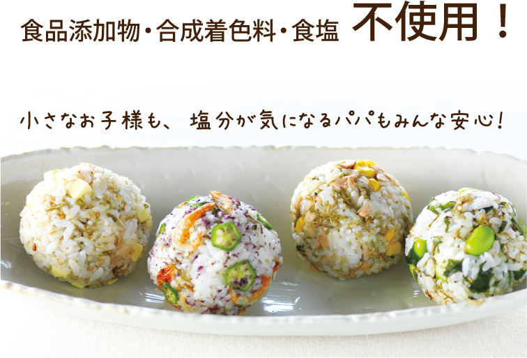 うれしいレビューもたくさん
