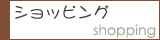 V_VbsO