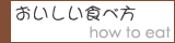 ܂̔Hו