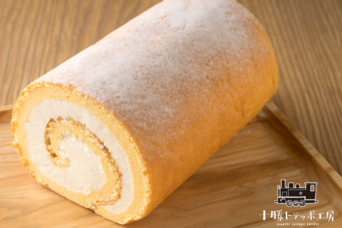 トテッポロールケーキ【十勝トテッポ工房】