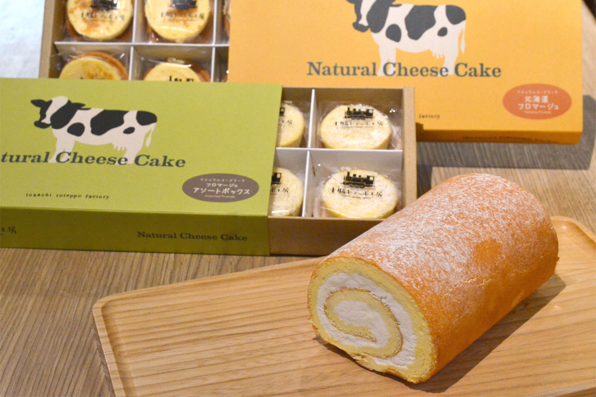 「とてっぽ」の由来イメージ