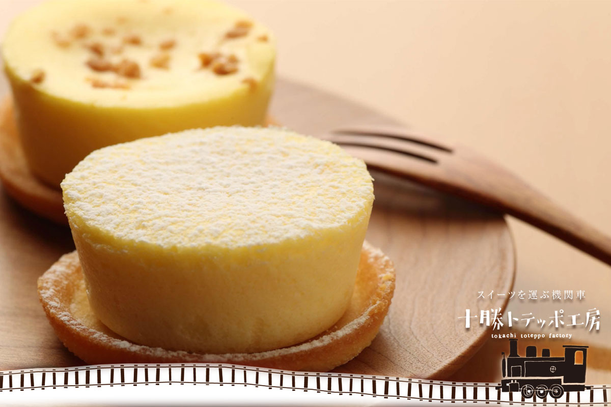 ナチュラルチーズケーキ カマンベールフロマージュ【十勝トテッポ工房】