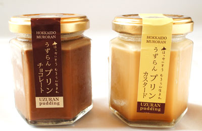 チョコレートとカスタードの二種類のフレーバー