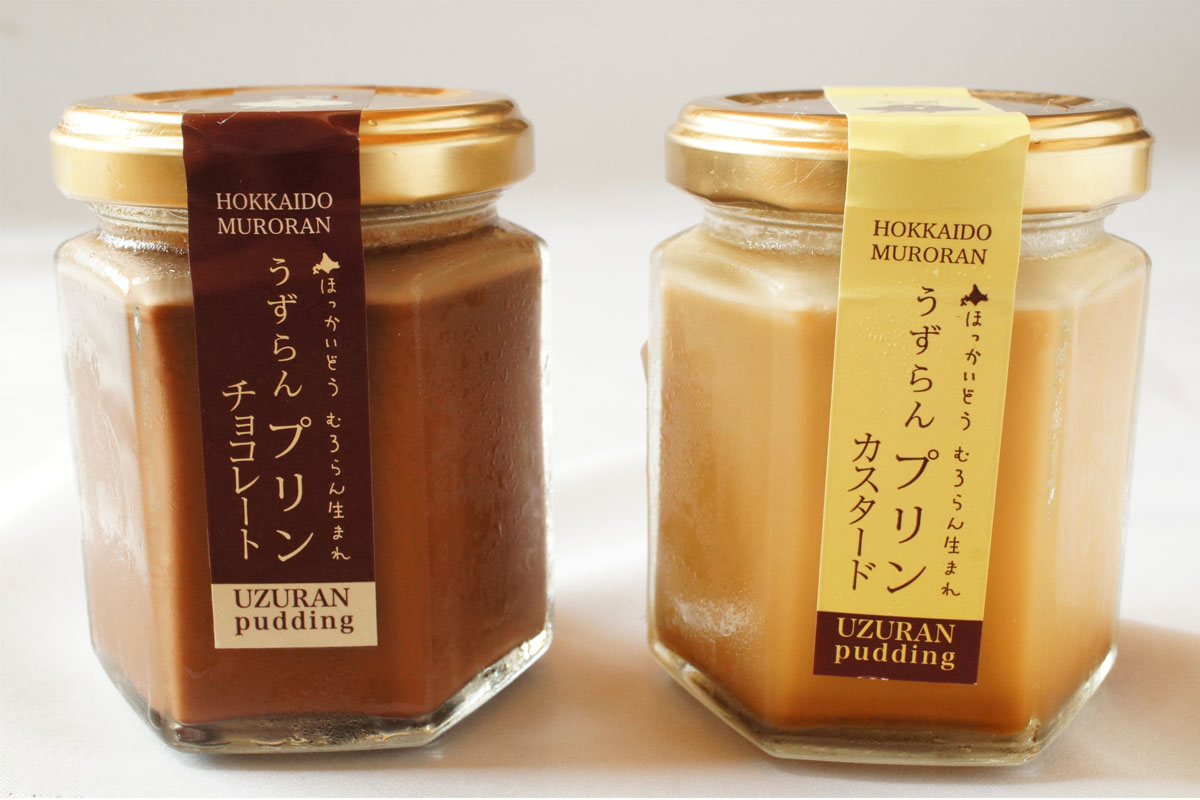 うずらんプリンは、チョコレートとカスタードの二種類のフレーバーがございます。
