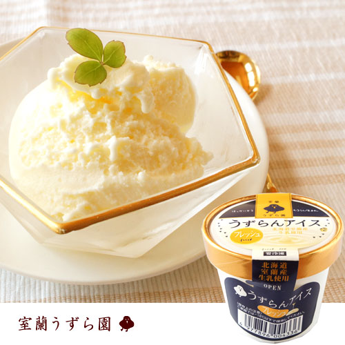 室蘭うずら園 日本で唯一のうずら卵で作った「フレッシュアイス」です ♪