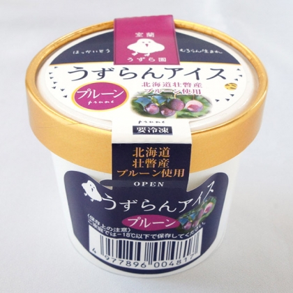 プルーンアイス 多くの方に好まれやすい上品で食べやすい爽やかな味わい。