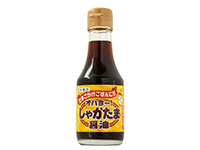若いうずらの卵のみを使用した卵かけごはん用のうずら卵の醤油です。