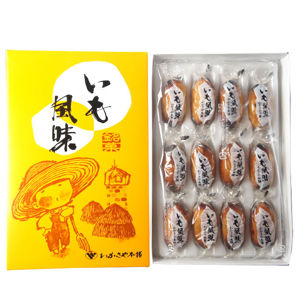 いも風味 12個入り【札幌 わかさや本舗】