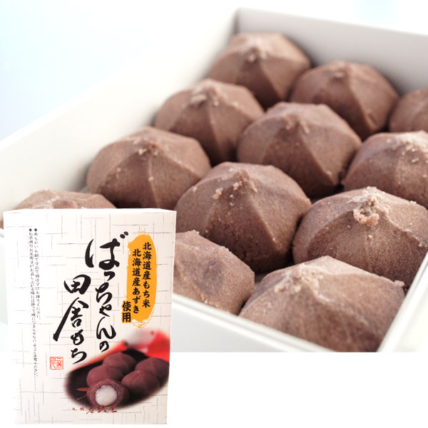 札幌 わかさや本舗のばっちゃんの田舎もち パッケージ