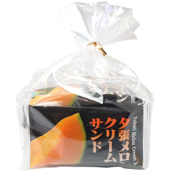 メロンクリームサンド 5個入り（袋入り）【札幌 わかさや本舗】